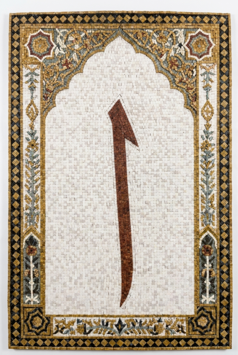 The First Letter